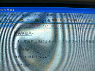 20070505225753.jpg