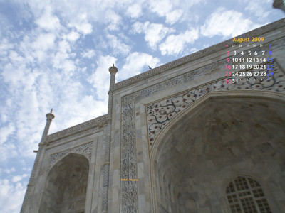 Cal_0908_Aug_middle.jpg