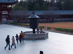 kagehumi.jpg