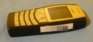 keitai0326.jpg