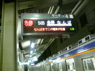 20070324050545.jpg