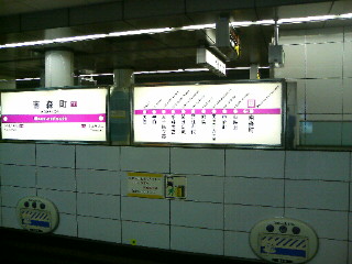 20081019091740.jpg